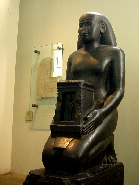 Photo - British Museum - Egyptian Gallery