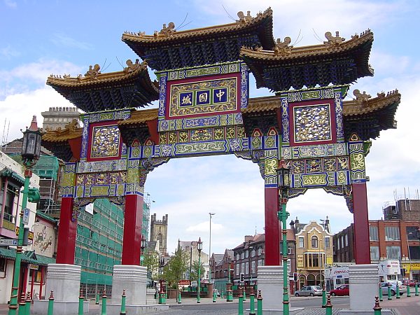 Photo - Liverpool - Chinatown